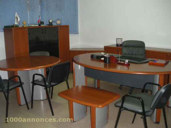 Ameublement et Décoration الأثاث والديكور