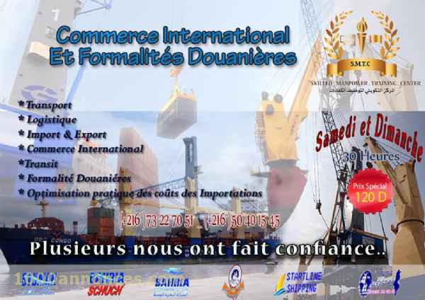 A la recherche de travail أبحث عن عمل