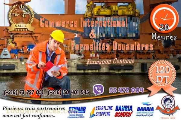 A la recherche de travail أبحث عن عمل