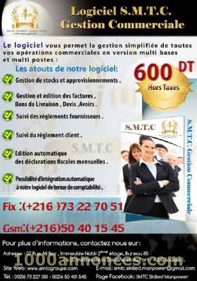 A la recherche de travail أبحث عن عمل